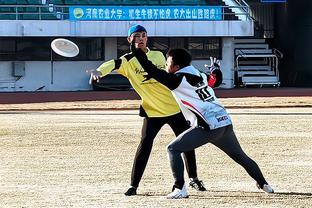 the asian winter games is a multisport